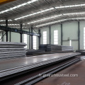 EH32 Hull Structural Hot Rolling Carbon Ship Steel Plate